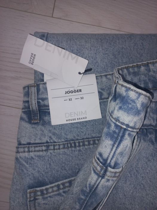 Джинси House brand jogger широкі