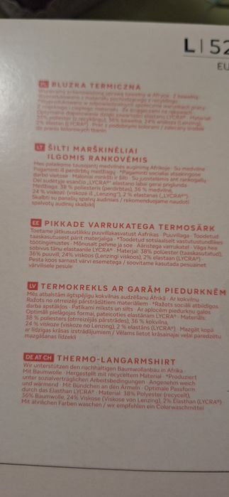 Koszulka męska termiczna rozm.L /44Esmara