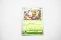 Pokemon - Yanma - Karta Holo Pokemon 008/159 - oryginał z japonii