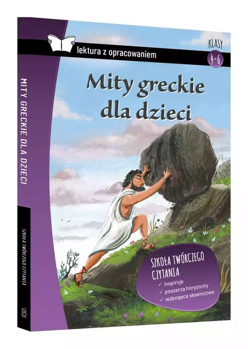 Mity greckie dla dzieci. Krótkie opracowanie. SBM