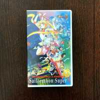 Kaseta VHS Sailor Moon Super S Czarodziejka z Księżyca