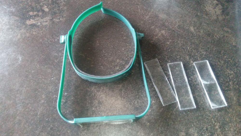 Продам окуляри бінокулярні з чотирма лінзами