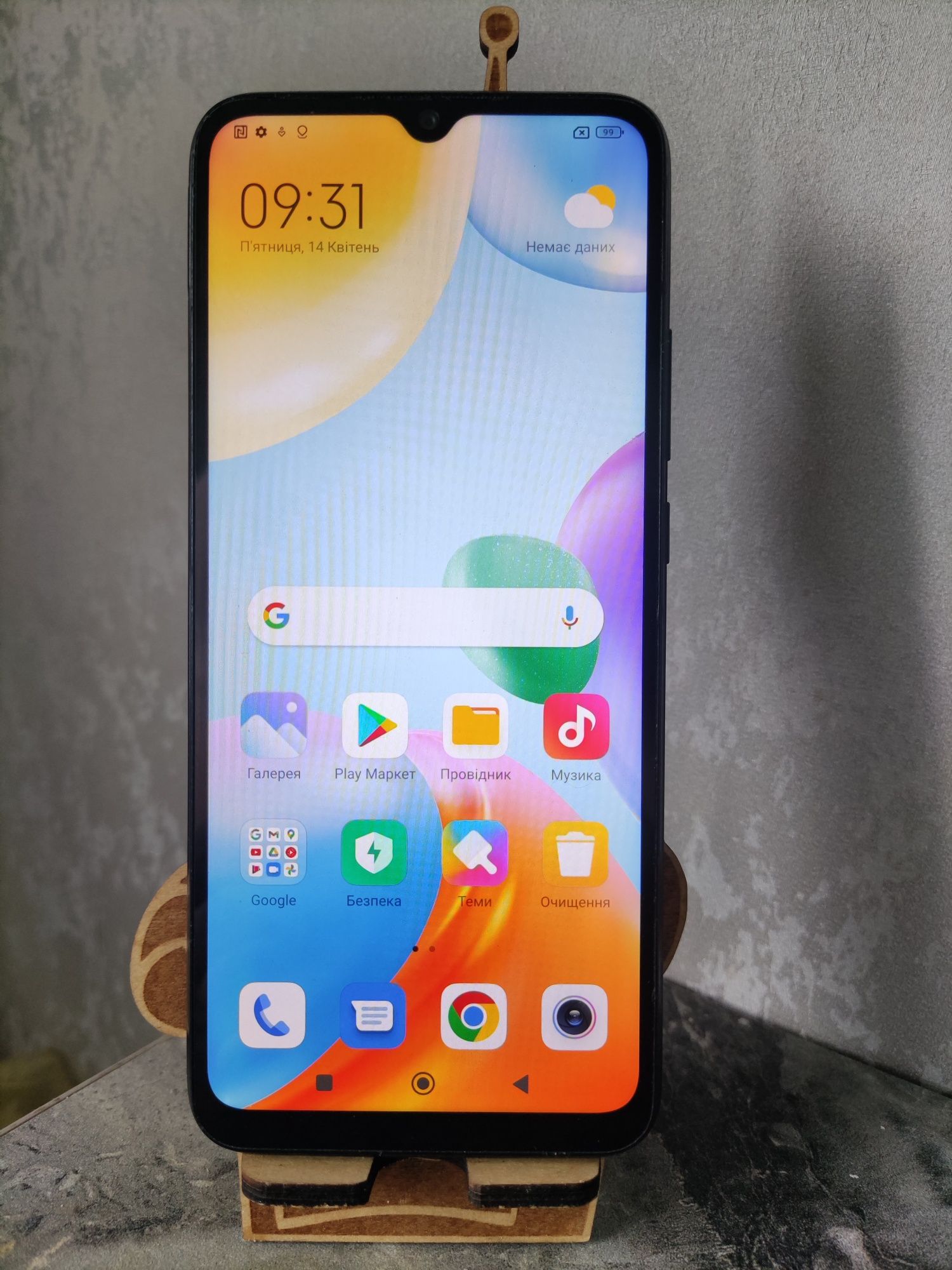 Xiaomi redmi 10c