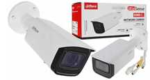 NOWA - Kamera Dahua IPC-HFW3541T-ZAS 5MP IR Zoom AI Wandaloodporna