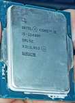 Процесор Intel Core i5-12400F 2.5GHz/18MB (BX8071512400F) s1700