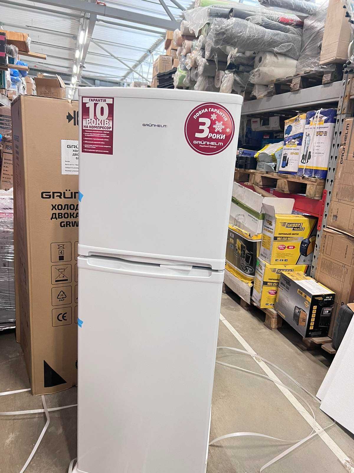 Холодильник - GRW-138DD, (білий, двухк, верх мороз, 138см) (GRUNHELM)