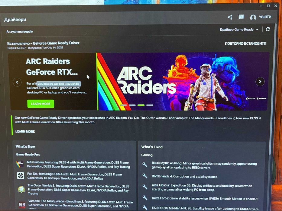 Відеокарта GTX 1650 GDDR6 Palit 4GB