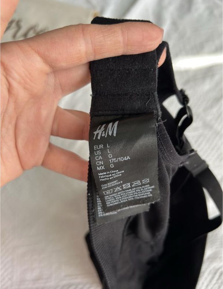Бюстгальтер топ для годування h&m чашка c/d