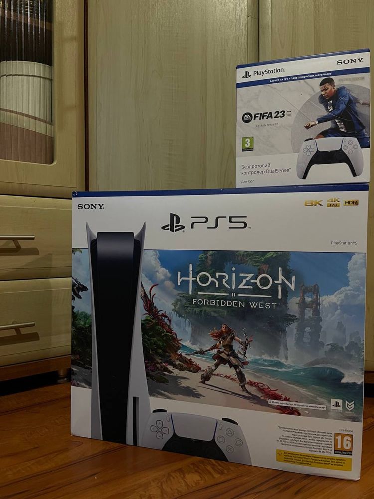 PlayStation 5 (Horizon Forbidden West)