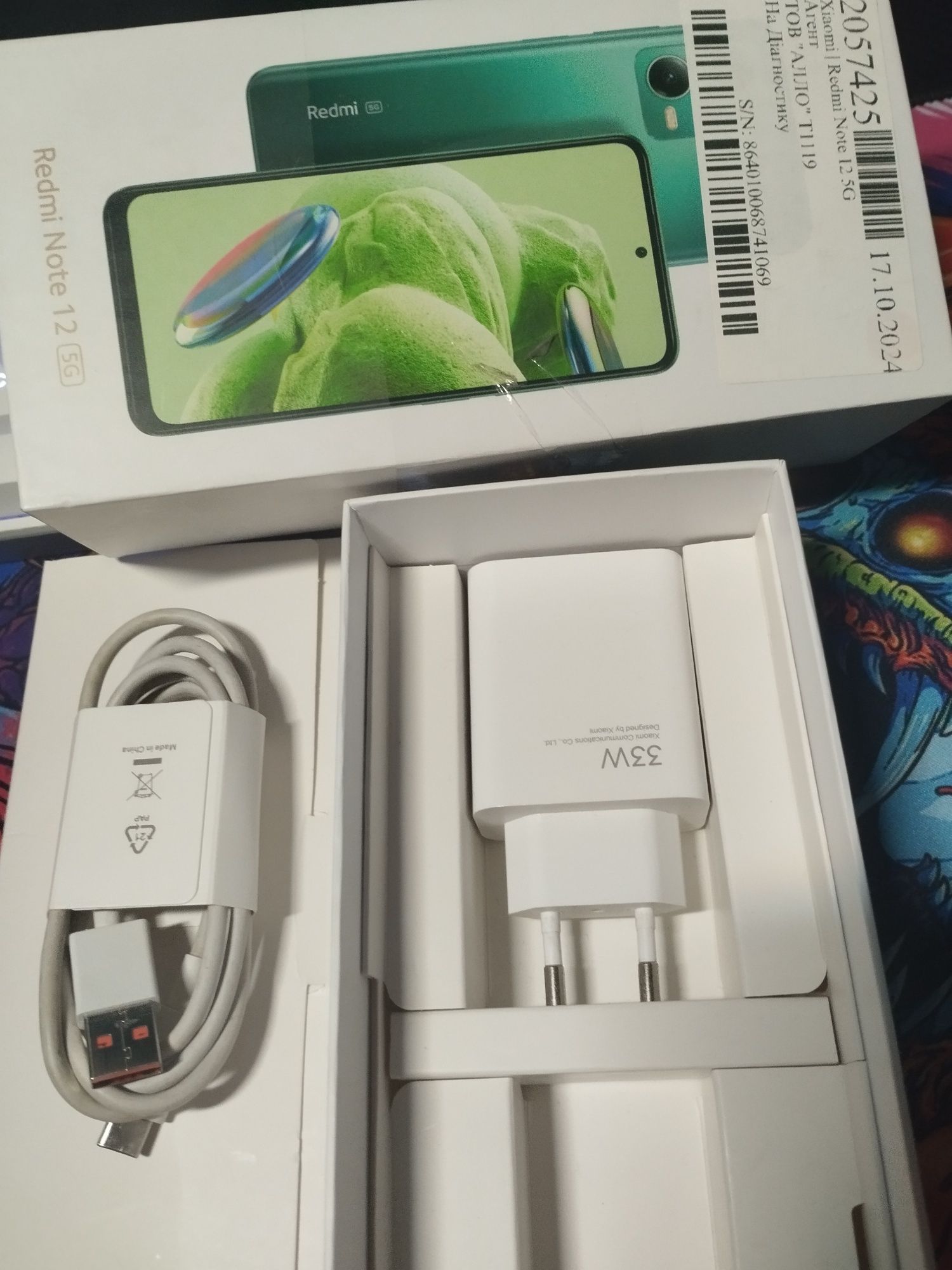 Xiaomi Redmi Note 12 5G, цвет onyx gray.