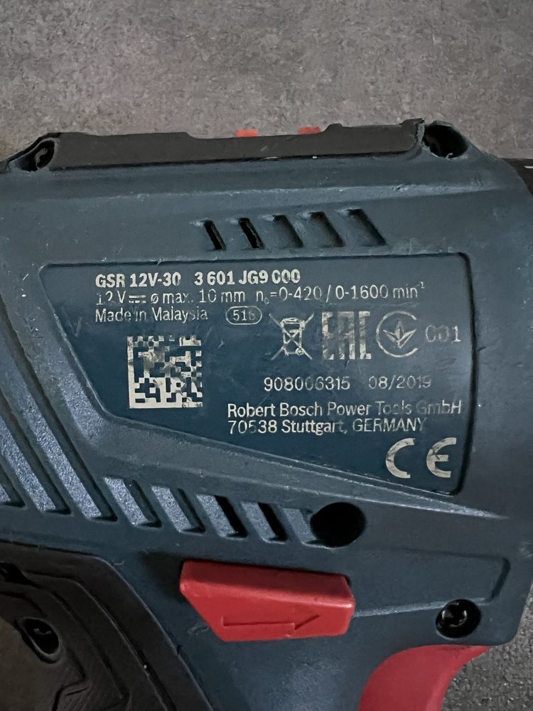Безщітковий Акум.шуруповерт Bosch GSR 12V-30