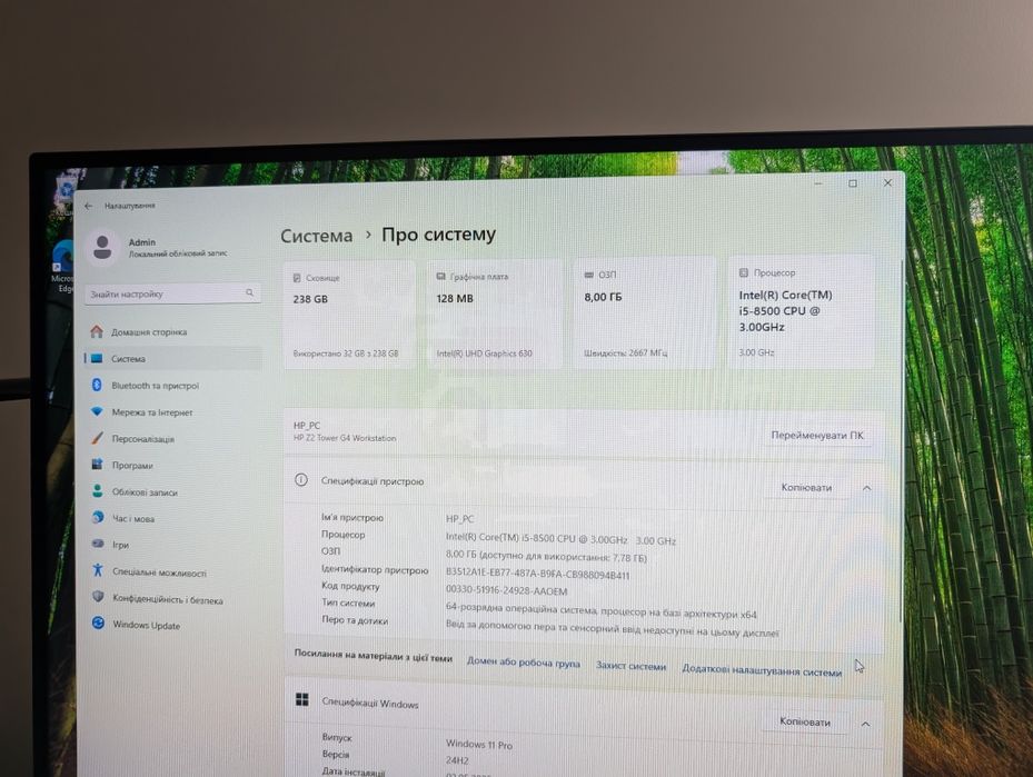 Комп'ютер HP офісний/для роботи (HP Z2 Tower G4 Workstation)