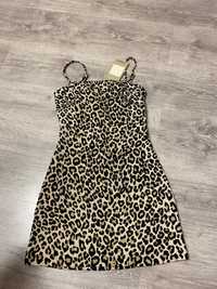 Продам леопардову сукню Pull&Bear