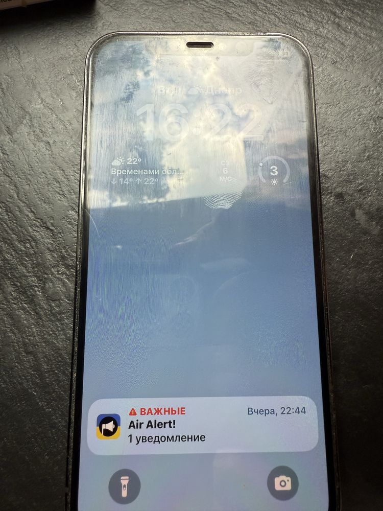 Iphone 12 pro 256гб