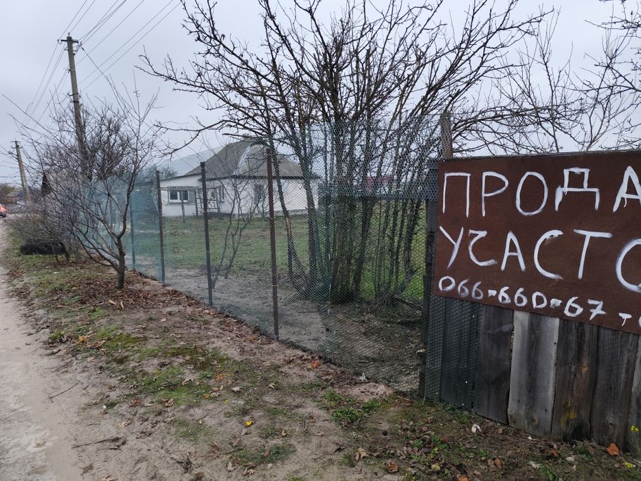 Продам участок (под строительство)