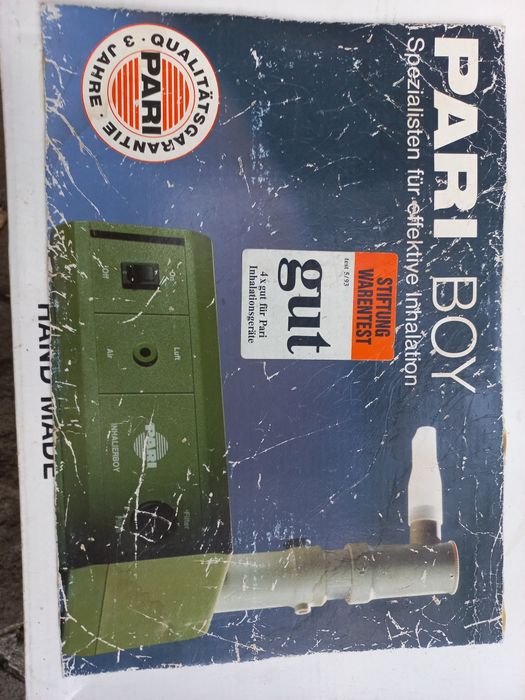 Ингалятор (небулайзер)