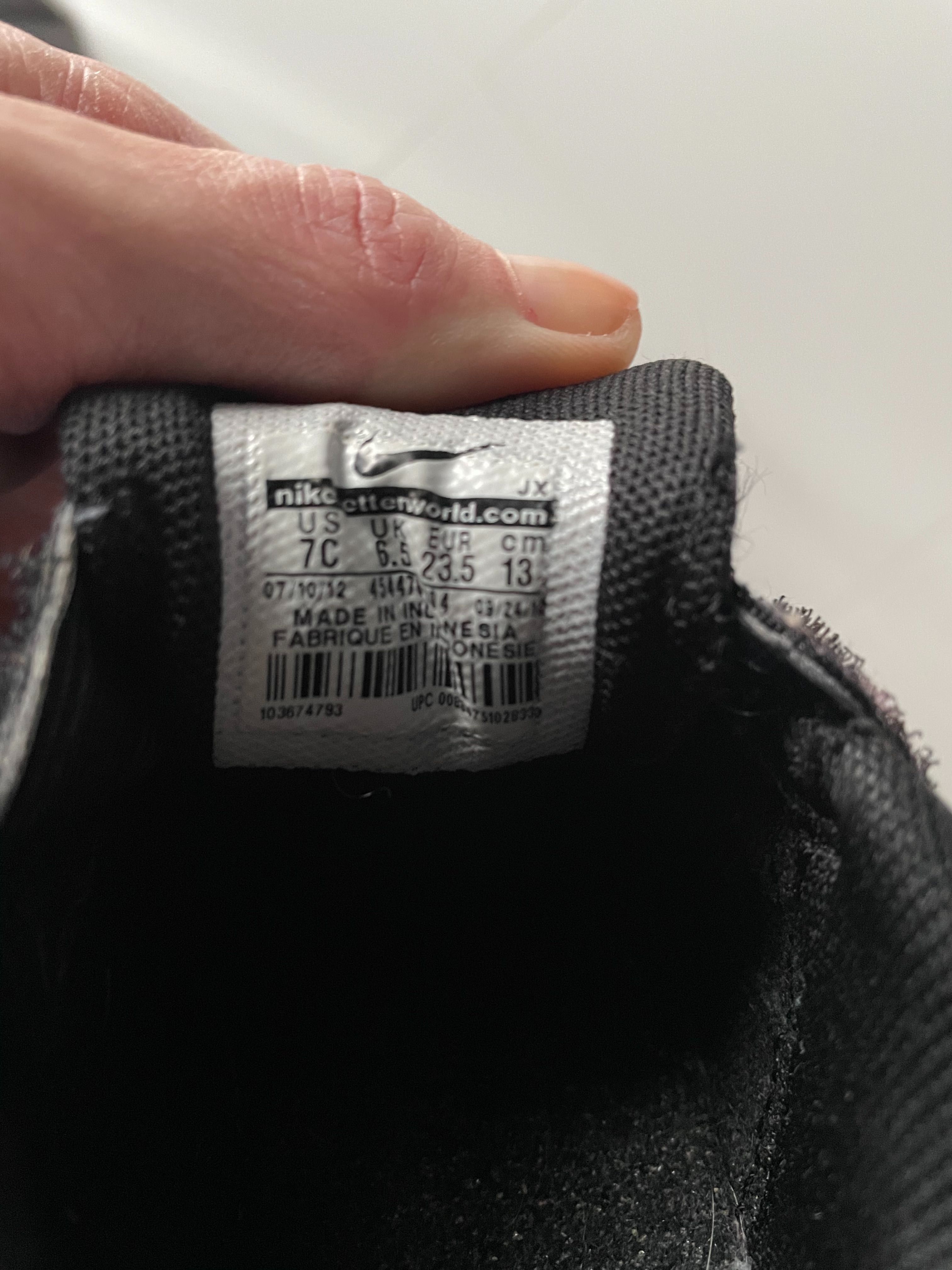 Buty dziecięce Nike rozmiar 23,5