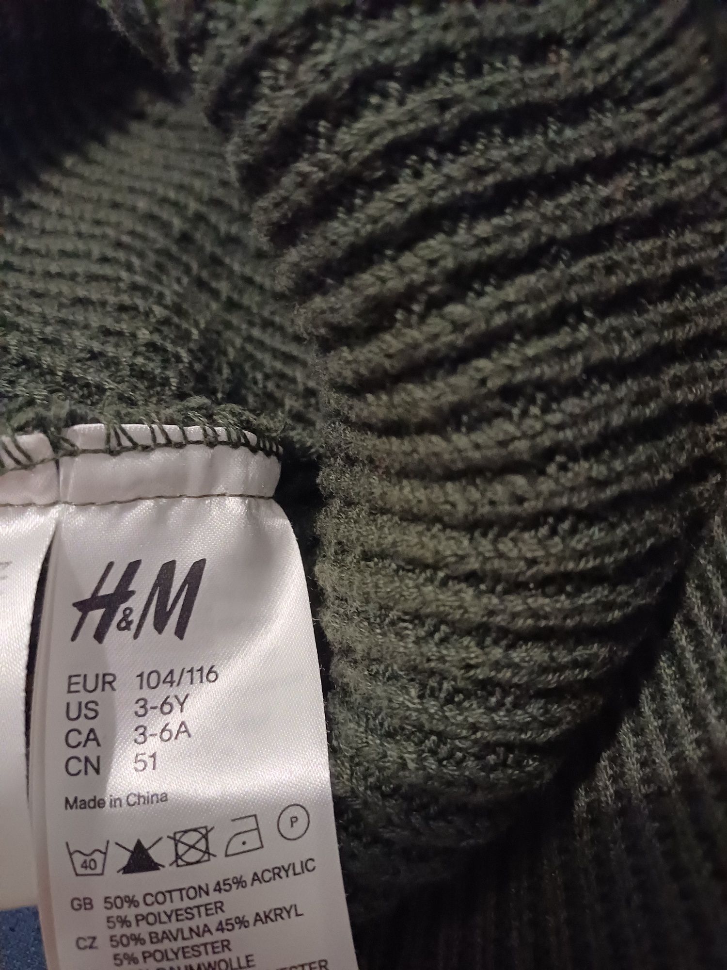 Czapka przejściowa H&M 104-116