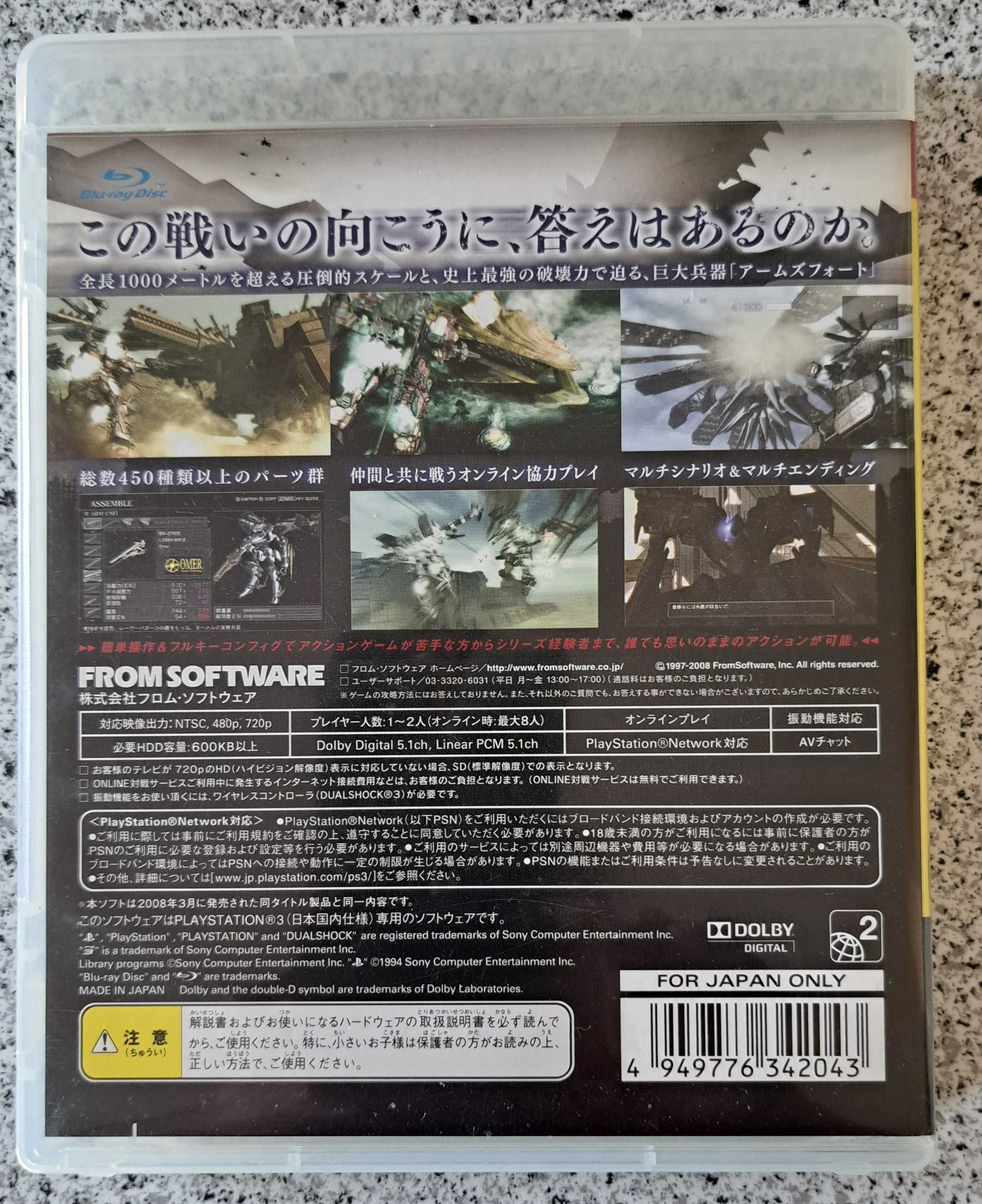 Gra Armored Core: For Answer, FromSoftware, PS3, import Japonia