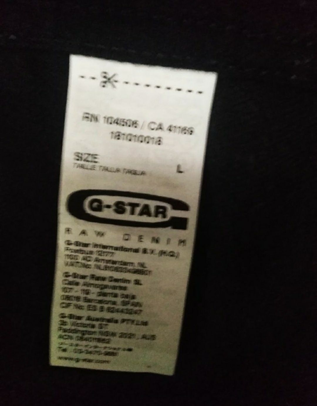 Джинсовая куртка G-STAR
