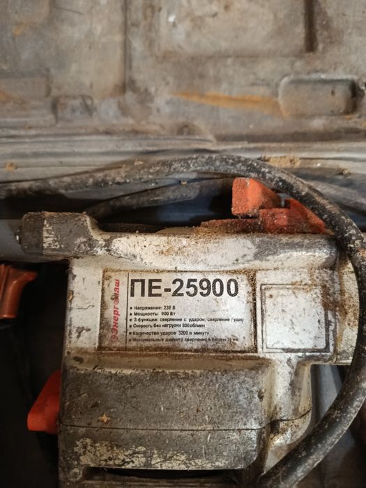 Здам в оренду перфоратор