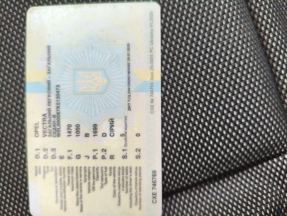 Продається Опель дизель 1.7л