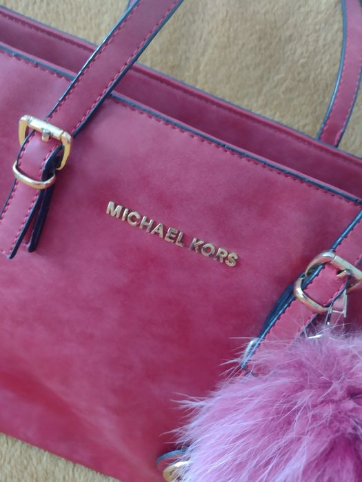 Torebka MICHAEL KORS duża