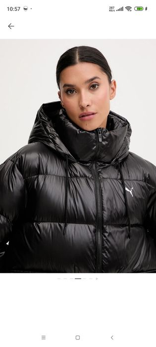Пухова куртка Puma