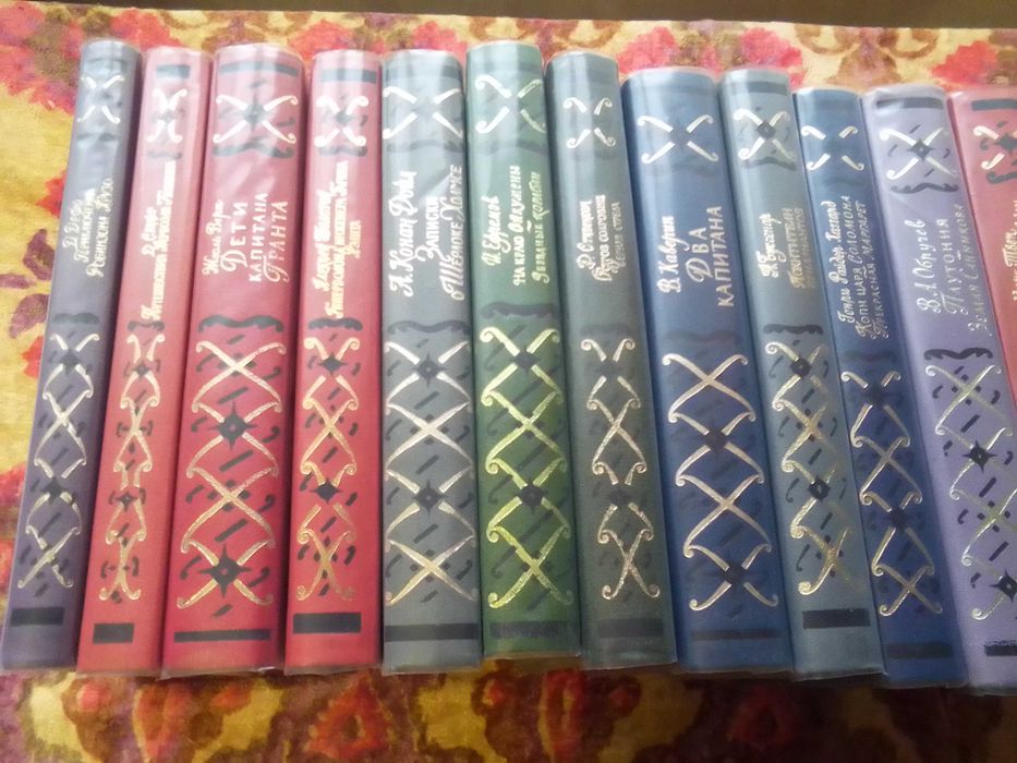 Библиотека приключений - 3. 20 томов.