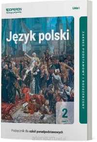 /NOWY/ Język polski 2 Operon Podręcznik Podstawowy i Rozszerzony