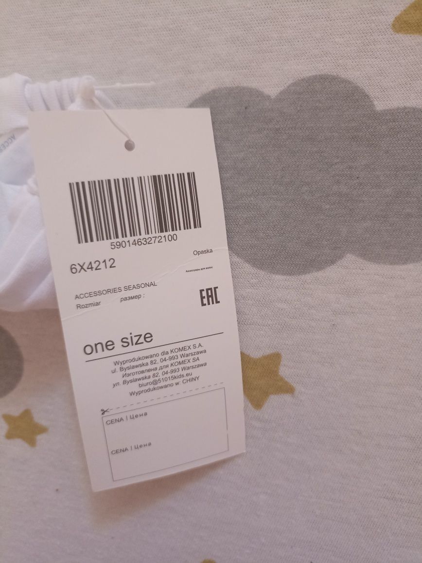 Nowa opaska niemowlęca