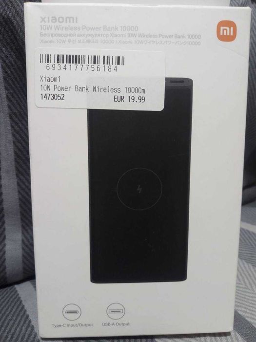 Powerbank Xiaomi 10W Wireless Charge \\ 10000mAh  \\ NOWE!