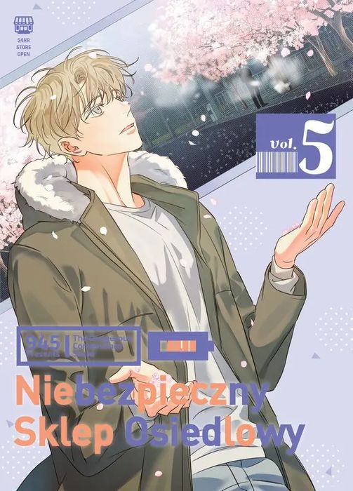 Niebezpieczny sklep osiedlowy. Tom 5. Waneko