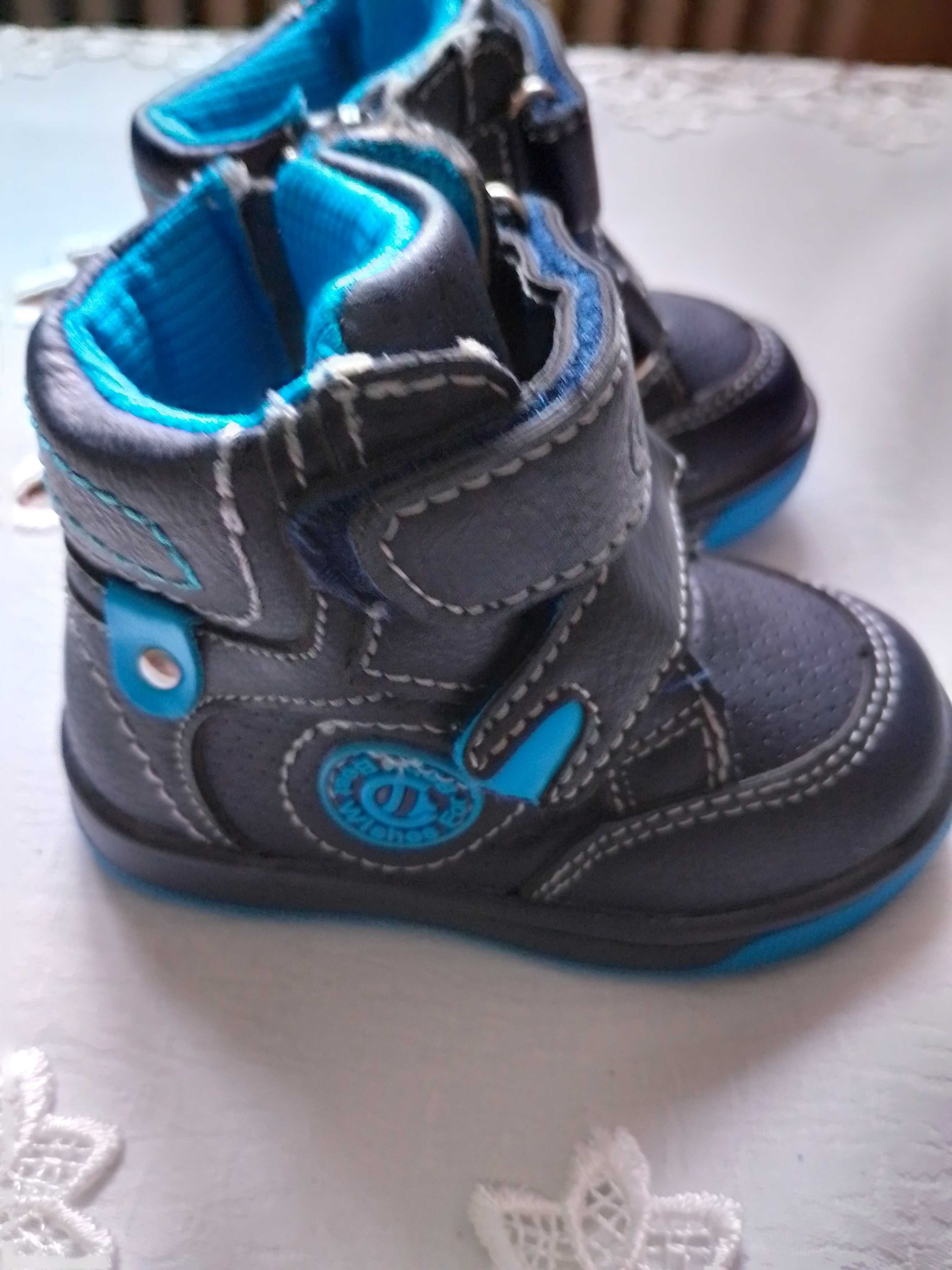 Buty dla chłopca 20 Clibee