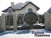 ковка,  ворота, брами, огорожі, перила, дашки, ковані вироби, решітки