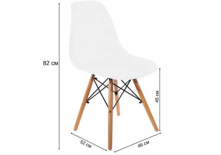 Кухонный стул белый Classic на деревянных ножках/Стульчик для кухни