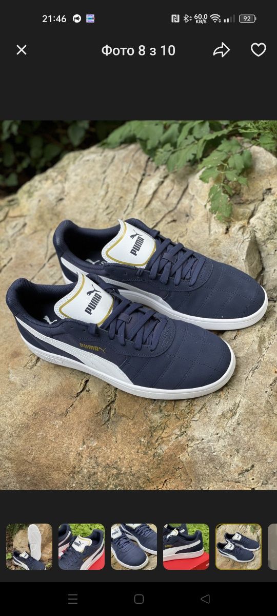 Чоловічі шкіряні кеди Puma Astro Kick розмір 43