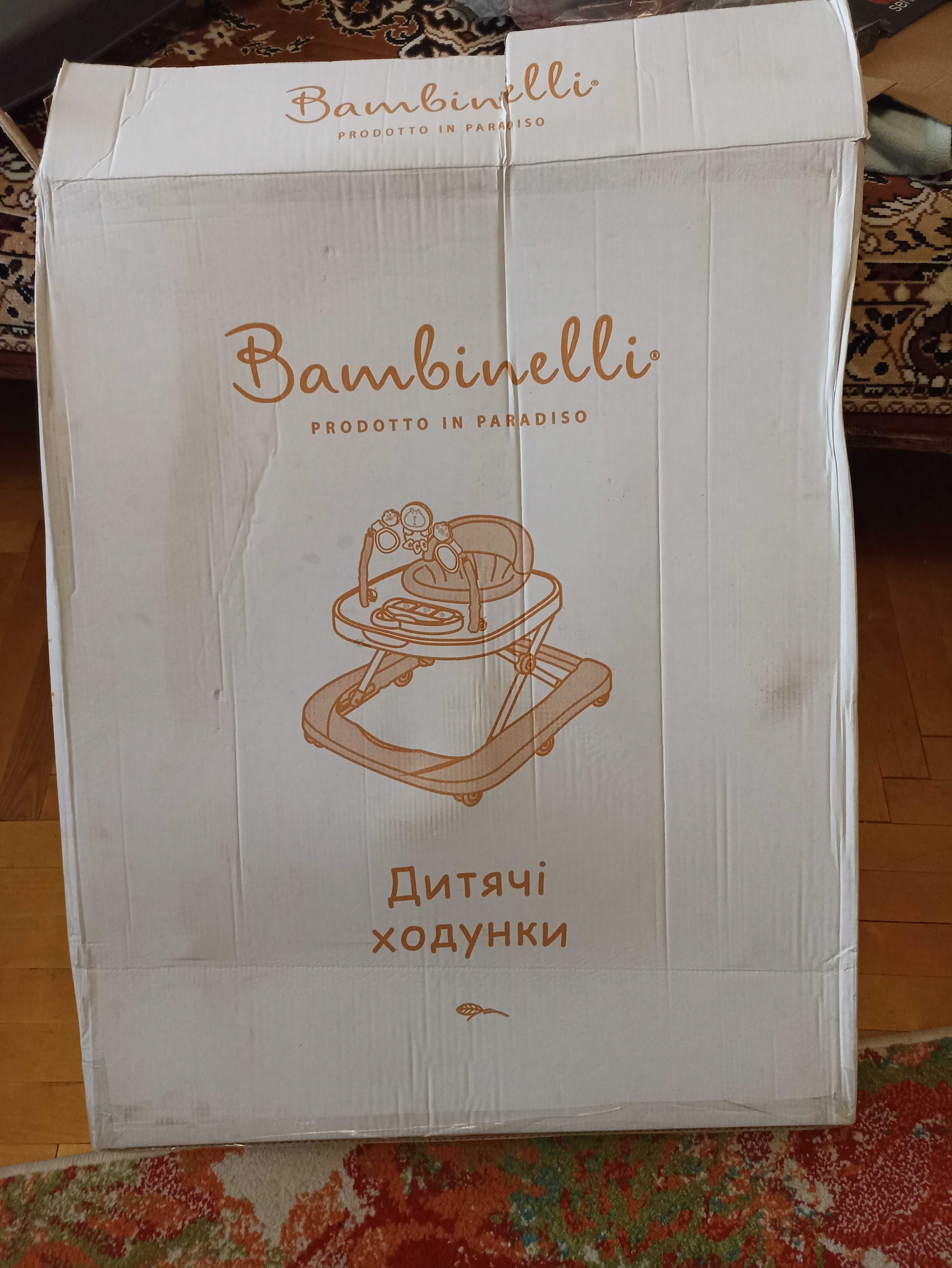 Дитячі ходунки Bambinelli