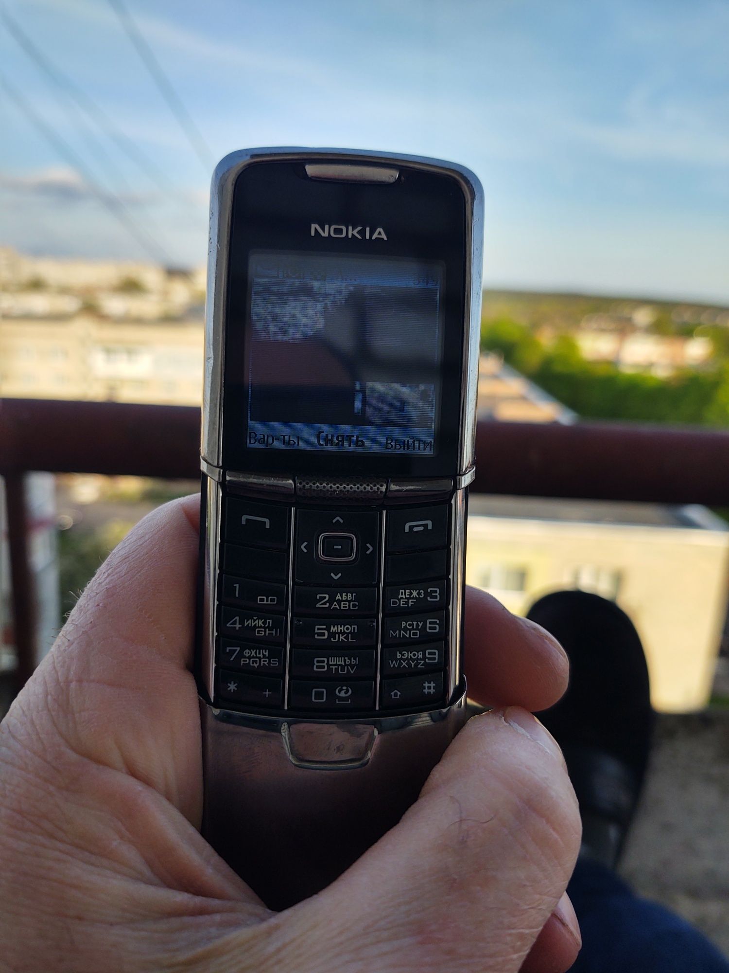 nokia 8800 speciale edition