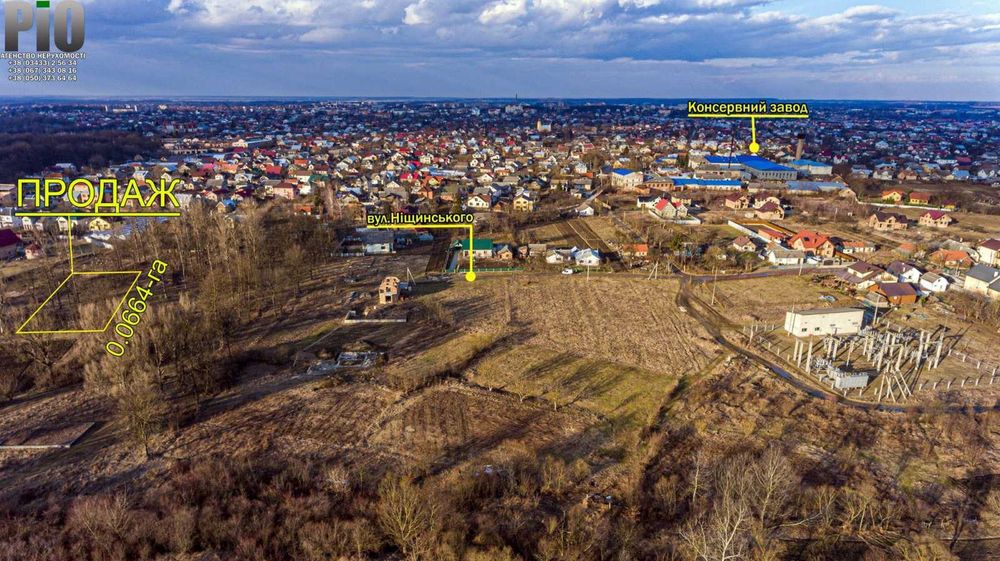 Земельна ділянка в південній частині міста.