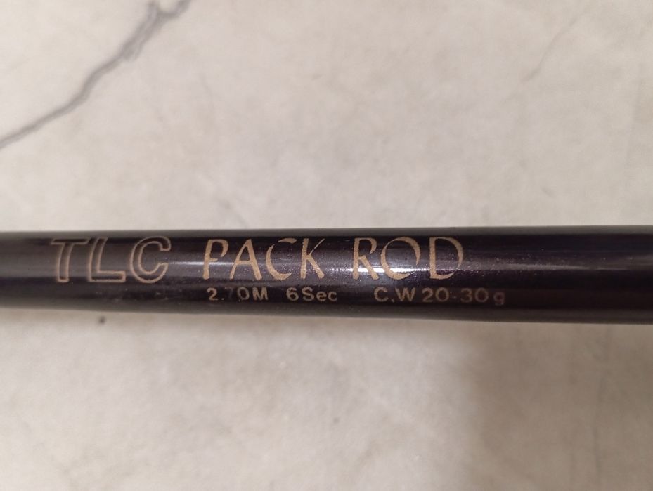 Wędka z kołowrotkiem MIKADO