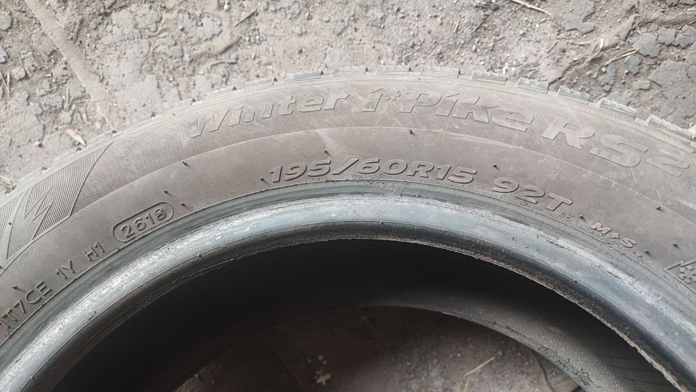 Продам  шины зимние