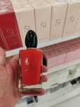 Si Passione Eau de Parfum Spray 100 ml