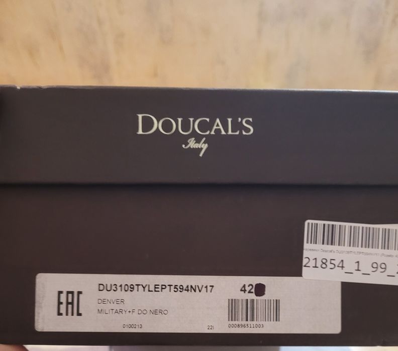 Чоловічі ботинки DOUCAL'S