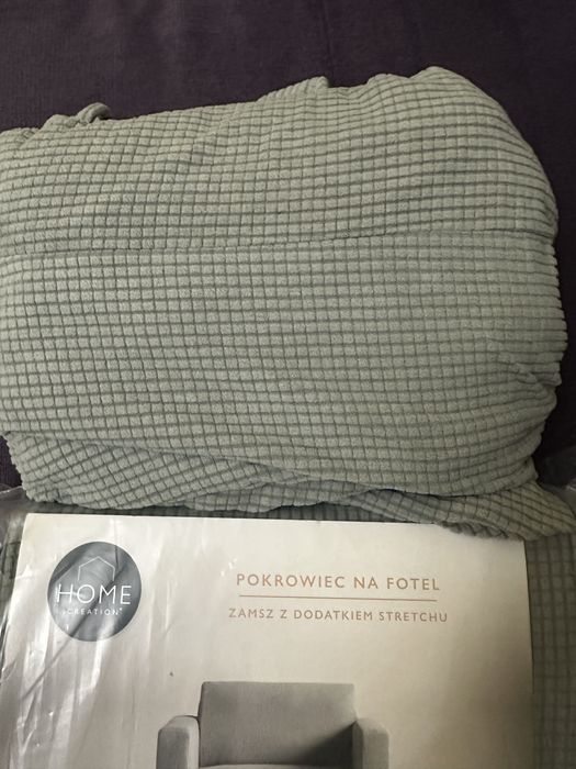 Комплект чехлов на 2 кресла