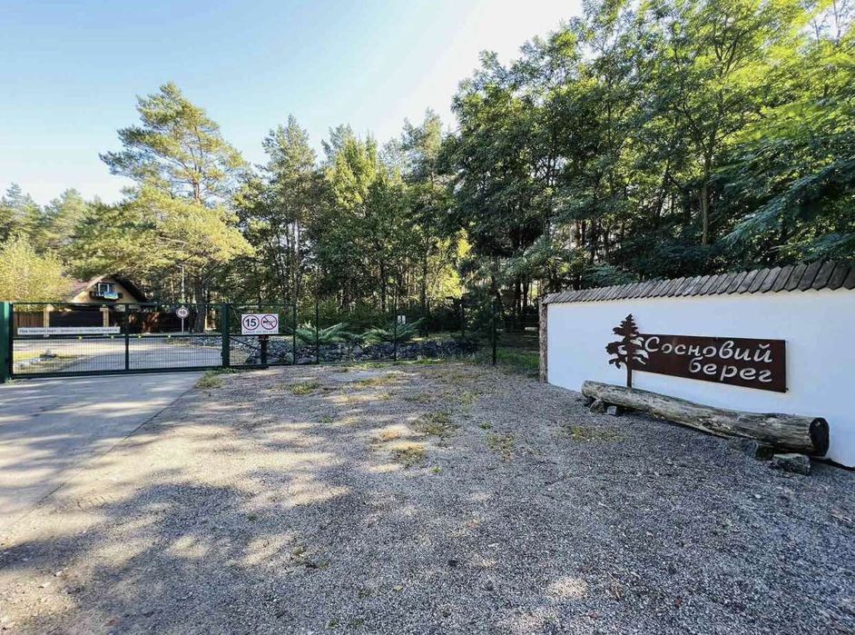 Продаётся дом в Обуховке в сосновом лесу закрытая территория река