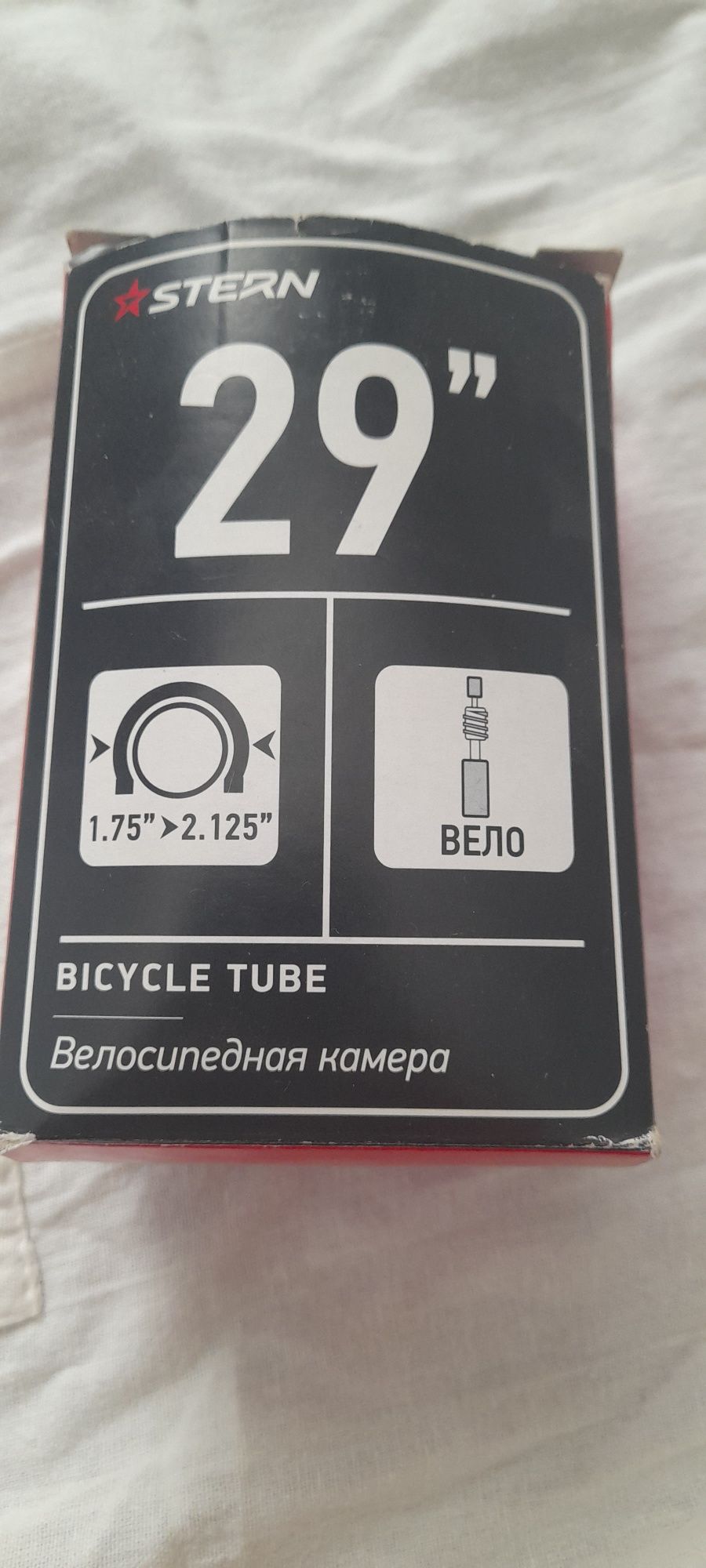 Велосипедная камера 29"