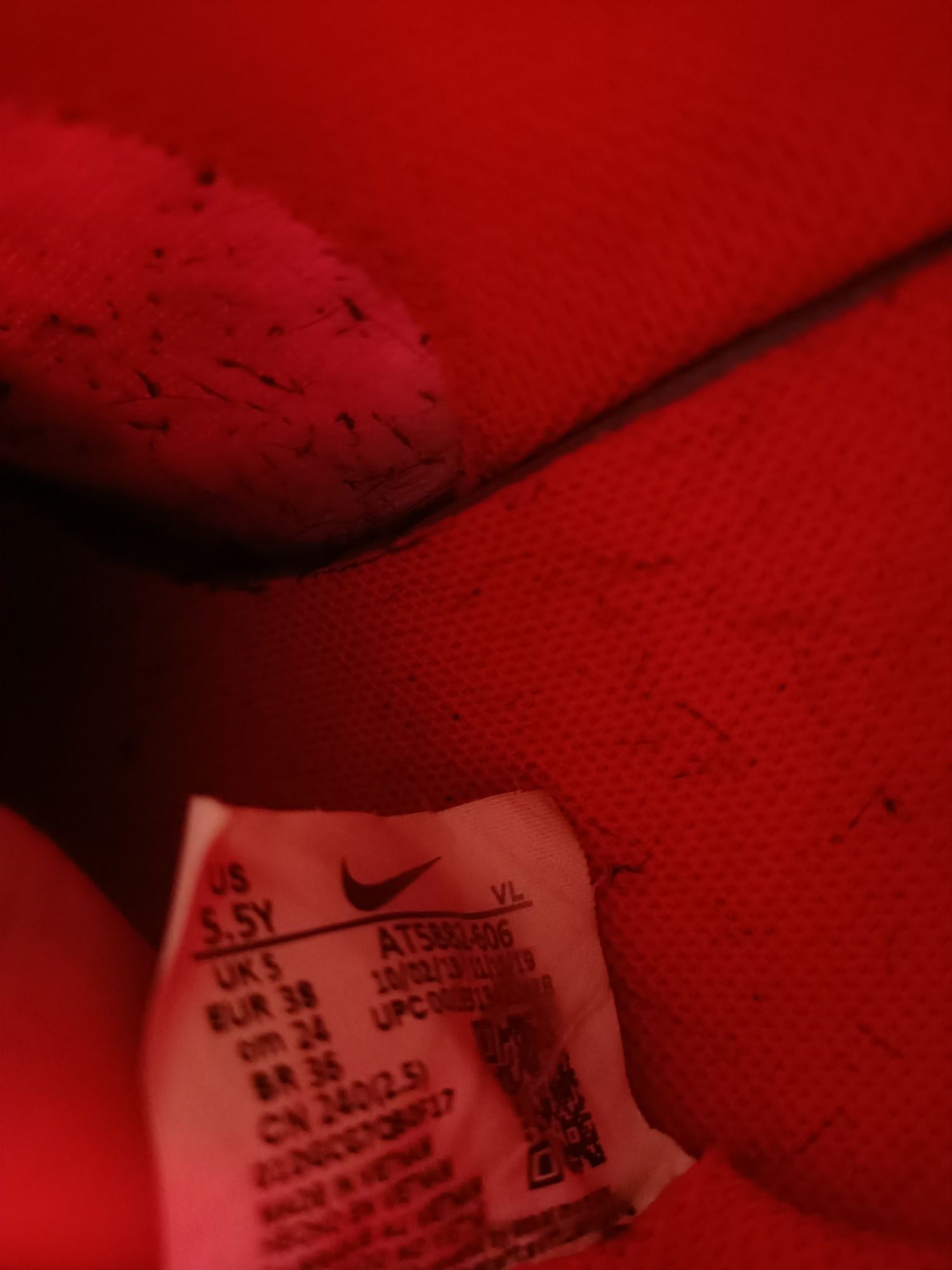 Buty sportowe chłopięce