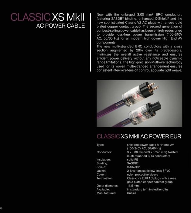 Tchernov Classic XS AC Power MKII – 1,65 m