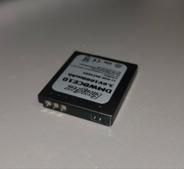 Akumulator Energizer DMW-BCE10 panasonic